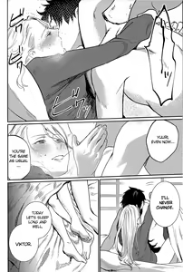 Page 32 of Asa Okitara Coach no Karada ga Junior Jidai ni Modotte Ita Ken ni Tsuite. - preview thumbnail
