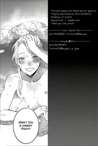 Page 37 of Asa Okitara Coach no Karada ga Junior Jidai ni Modotte Ita Ken ni Tsuite. - preview thumbnail