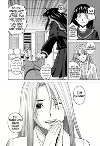Page 110 of Moteru Inu no Ikizama Ch. 3-6 - preview thumbnail