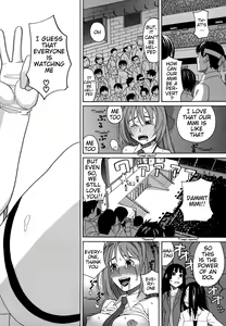 Page 22 of Moteru Inu no Ikizama Ch. 3-6 - preview thumbnail