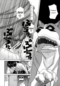 Page 82 of Moteru Inu no Ikizama Ch. 3-6 - preview thumbnail
