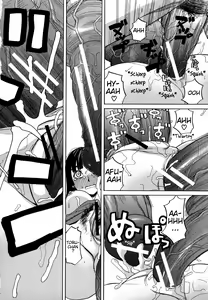 Page 100 of Moteru Inu no Ikizama Ch. 3-6 - preview thumbnail