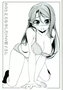 Page 2 of Warito Joubuna Sukoshi dake no Riko-san - preview thumbnail