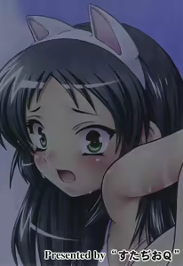 Page 18 of Nekomimi Musume Itadakimasu. - preview thumbnail