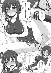 Page 15 of London-san to Ichinichi Date Sono Yokushuu - preview thumbnail