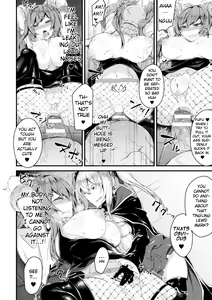 Page 12 of Seijo Louise | Saint Louise - preview thumbnail