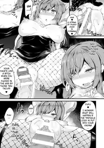 Page 15 of Seijo Louise | Saint Louise - preview thumbnail