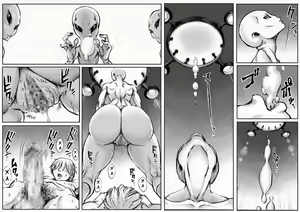 Page 12 of PHASE4 : Dai 4-shu Sekkin Souguu - preview thumbnail