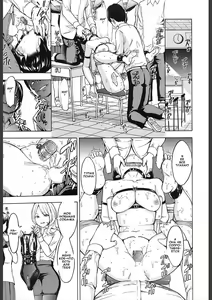 Page 19 of Inu | Dog - preview thumbnail