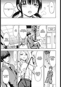 Page 23 of Inu | Dog - preview thumbnail