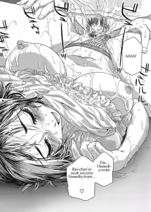 Page 55 of TayuTayu Ch. 1-5 - preview thumbnail
