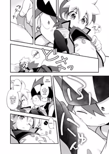 Page 12 of CHU CHO COM - preview thumbnail
