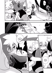 Page 16 of CHU CHO COM - preview thumbnail