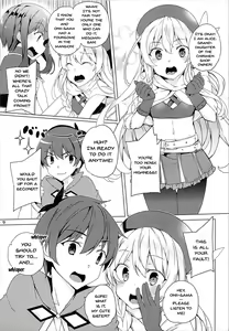 Page 8 of Sore Ike! Megumin Touzokudan | Over There! Megumin's Thief Group - preview thumbnail
