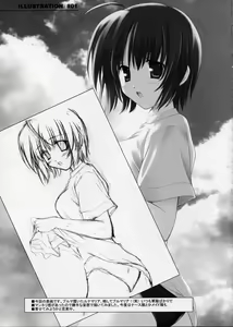 Page 13 of Red Impact 3 - preview thumbnail