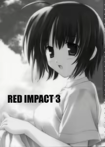 Page 3 of Red Impact 3 - preview thumbnail