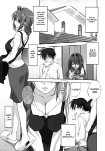 Page 2 of Akiko-san to Issho 7 (decensored) - preview thumbnail
