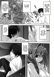 Page 4 of Akiko-san to Issho 7 (decensored) - preview thumbnail