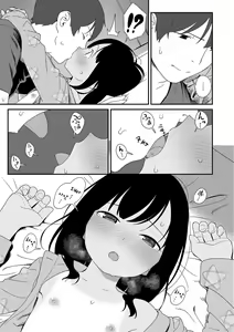 Page 98 of Iroduki Otomes | 여물어든 소녀 - preview thumbnail