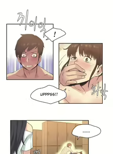 Page 146 of Sports Girl Ch. 1-28 - preview thumbnail