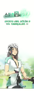 Page 156 of Sports Girl Ch. 1-28 - preview thumbnail