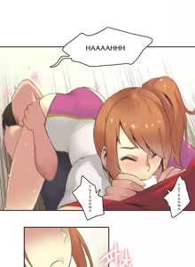 Page 487 of Sports Girl Ch. 1-28 - preview thumbnail