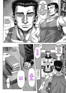 Page 7 of Under Ground - preview thumbnail