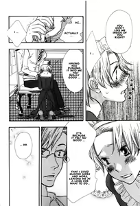 Page 75 of Nurse ga Oshigoto Ch. 1- 5 - preview thumbnail