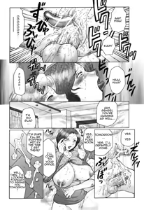 Page 16 of Gokuhen - preview thumbnail