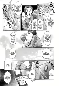 Page 9 of Gokuhen - preview thumbnail