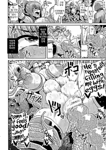 Page 14 of Onna Senshi to Goblin | Female Warrior and Goblin - preview thumbnail