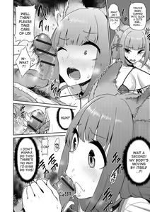 Page 4 of Mikomori Jinja | Mikomori Shrine - preview thumbnail