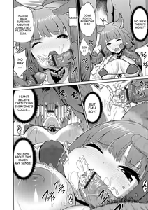 Page 6 of Mikomori Jinja | Mikomori Shrine - preview thumbnail