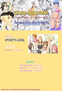 Page 19 of Sports Girl 18 - preview thumbnail
