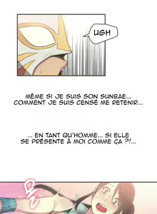 Page 14 of Sports Girl 19 - preview thumbnail