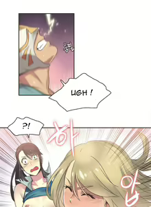 Page 15 of Sports Girl 20 - preview thumbnail