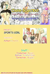Page 17 of Sports Girl 20 - preview thumbnail