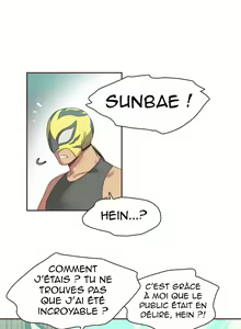 Page 16 of Sports Girl 22 - preview thumbnail