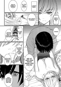 Page 21 of Bakeonigatari - preview thumbnail