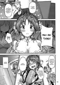 Page 18 of Cinderella Another - preview thumbnail