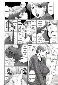 Page 16 of Haha Mamire Ch. 1 - preview thumbnail