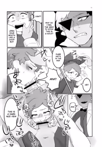 Page 11 of Akumu no Yoru | Nightmare Night - preview thumbnail