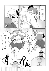Page 14 of Akumu no Yoru | Nightmare Night - preview thumbnail