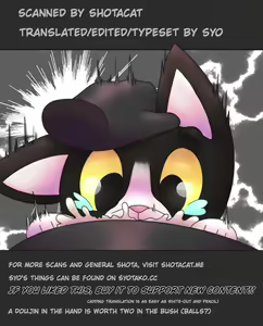 Page 25 of Akumu no Yoru | Nightmare Night - preview thumbnail