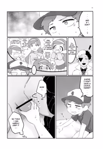 Page 9 of Akumu no Yoru | Nightmare Night - preview thumbnail