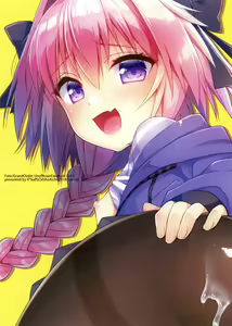 Page 18 of Master! Boku no Tights o Yabukanaide!! - preview thumbnail