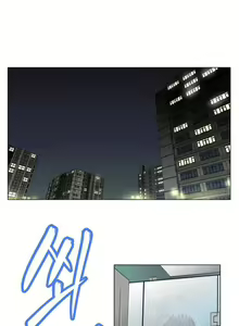 Page 29 of Brawling Go - preview thumbnail
