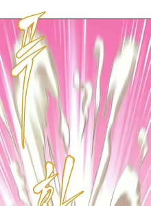 Page 487 of Brawling Go - preview thumbnail