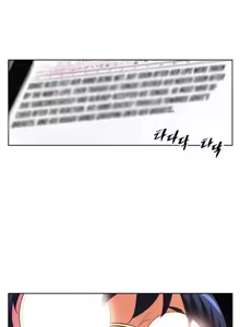Page 596 of Brawling Go - preview thumbnail