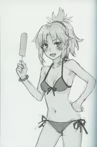 Page 20 of Tokoroten Vol. 05 - preview thumbnail